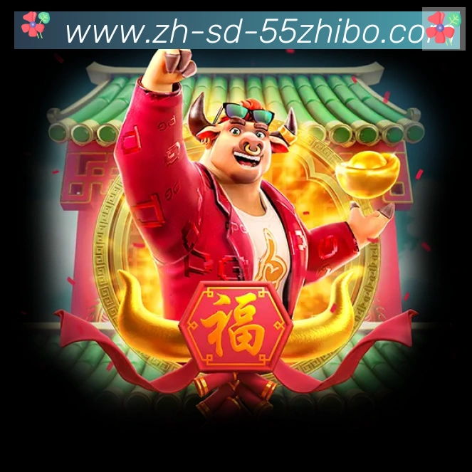 App 展示图